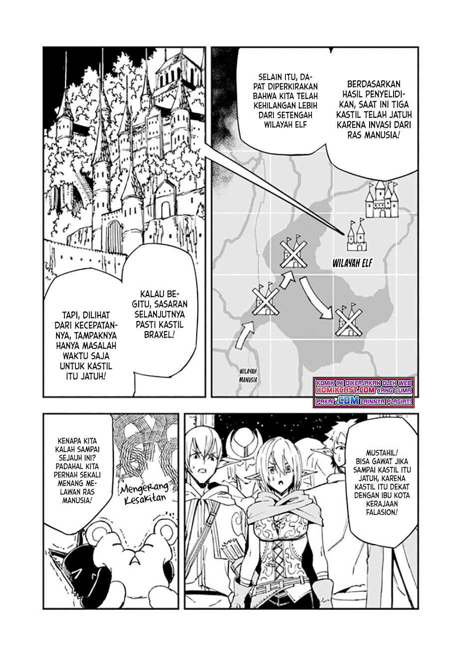 Dilarang COPAS - situs resmi www.mangacanblog.com - Komik genkai level 1 kara no nariagari 015.1 - chapter 15.1 16.1 Indonesia genkai level 1 kara no nariagari 015.1 - chapter 15.1 Terbaru 7|Baca Manga Komik Indonesia|Mangacan